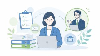 社労士へ相談する前に総務が確認すること。年末調整・労務相談を早く正確にする準備の内容を示すアイキャッチ