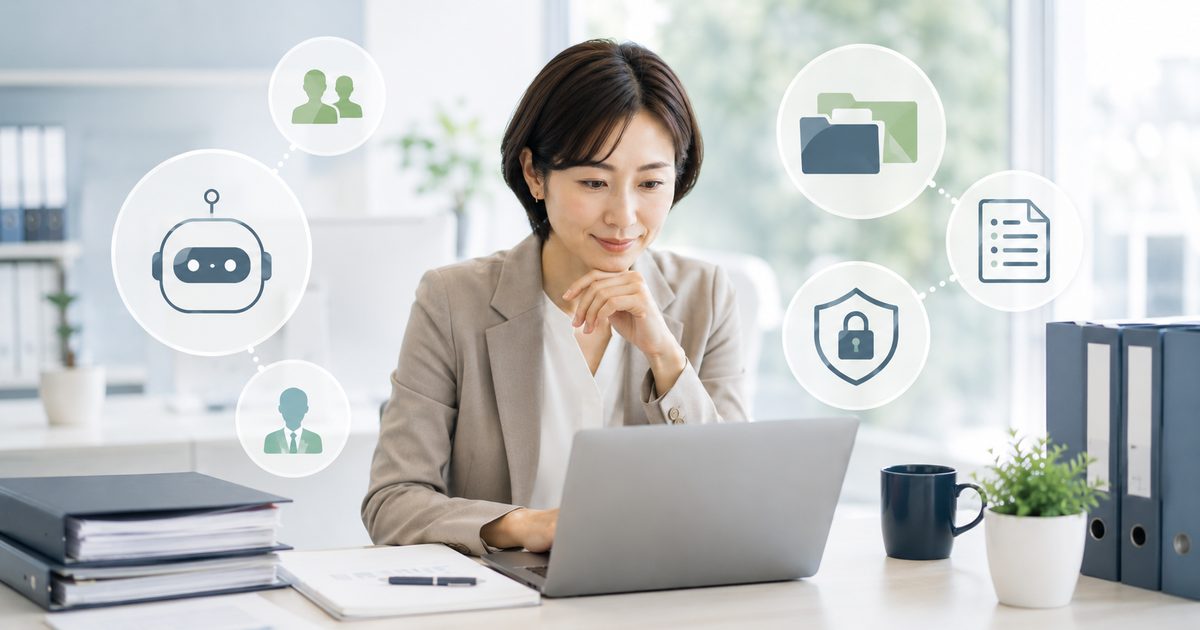 AIエージェントを限定運用する中小企業総務のアイキャッチ